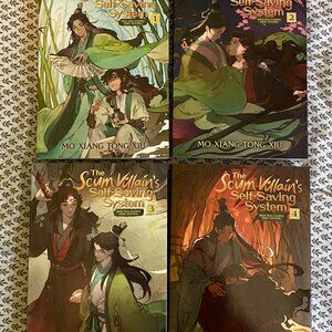 Scum Villain's Self-Saving System (SVSSS) Series by Ren Zha Fanpai Zijiu Xitong